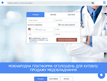 Tablet Screenshot of bimedis.net